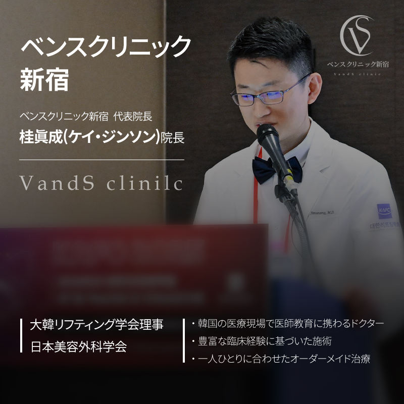 韓国医師を教育する医師